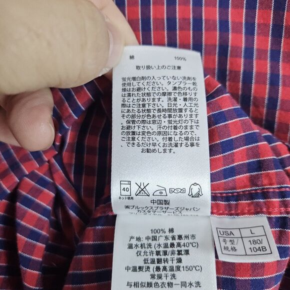 Brooks Brothers 346 Red & Blue Checks Size L Button Up/Down Cotton Dress Shirt - Picture 7 of 16